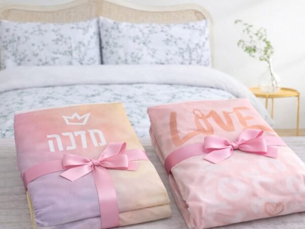 מארז מצעים זוגיים FLORENCE , מצעים לבת LOVE  , מצעים לבת MALKA